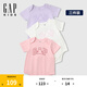 Gap【三件裝】嬰兒2025春季新款純棉小熊logo短袖連體衣兒童裝687137 淡紫色組合 73cm (6-9月)亞洲尺碼