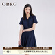 OBEG歐碧倩夏季純色Polo領(lǐng)連衣裙優(yōu)雅新復(fù)古回潮10462093 藏藍 M /165/38