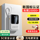 epcbook直營(yíng) 國標3C認證20000毫安充電寶自帶線(xiàn)快充可上飛機大容量移動(dòng)電源超薄小巧便攜適用小米蘋(píng)果華為 【旗艦版】四線(xiàn)快充丨小巧便攜丨提速666% 【國家3C認證丨可上飛機】已售100萬(wàn)+大