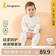 童泰寶寶套裝秋冬嬰兒夾棉衣服兒童對(duì)開(kāi)內(nèi)衣TS33D507-DS 灰色 100cm 