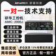 研華工控機(jī)AIMC-2000J原裝無風(fēng)扇嵌入式工業(yè)計算機(jī)電腦j1900主機(jī) AIMC-2000J 定制聯(lián)系客服