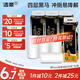 潔柔無芯卷紙 黑Face4層100克*36卷 加厚實惠衛(wèi)生紙巾廁紙整箱