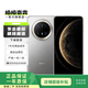 華為 HUAWEI Mate 70 Pro+  鴻蒙智能手機 二手手機 金絲銀錦 16G+512G