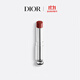 迪奧DIOR魅惑唇膏口紅 720豆沙紅棕色3.2g(替換裝) 持妝顯色 化妝品女