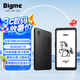 BIGMEHiBreak pro 6.13英寸電子書閱讀器墨水屏電紙書電子紙便攜閱讀看書學(xué)習(xí)智能手機(jī)平板 HiBreak pro黑色墨水屏智能手機(jī) 官方標(biāo)配