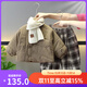 G.DUCKKIDS男童冬季套裝兒童衣服男孩加絨加厚酷帥棉服三件套一歲寶寶冬裝潮 咖色加厚純色棉服套裝 加厚 100 2-3歲 體重27-31斤左右穿