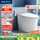 恒潔（HEGII）智能馬桶H5Pro 感應(yīng)自動(dòng)翻蓋舒沐洗泡沫盾無(wú)水壓限制HC0972U-305