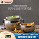 WMF福騰寶套裝居家料理碗不銹鋼料理盆和面盆揉面盆食品級家用套裝 料理碗4件套