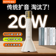 金運【無(wú)線(xiàn)手持丨永不嘯叫】小蜜蜂擴音器老師教室教學(xué)神器講課上課專(zhuān)用導游喇叭講解器麥克風(fēng)音響一體 【米白色】超大音量丨永不嘯叫 可連藍牙丨秒變音響