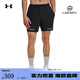 安德瑪（UNDERARMOUR）Project Rock強(qiáng)森Ultimate男子5英寸訓(xùn)練運(yùn)動(dòng)短褲1384217 黑色001 L