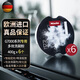 美諾（MIELE）洗碗機耗材洗滌劑德國米勒美樂(lè )專(zhuān)用清潔劑 G7000系列專(zhuān)用多效洗碗粉400g*6