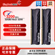 金百達（KINGBANK）黑爵3600 16x2 ddr4內存條 2666 8gx2游戲內存3200 16g馬甲條Intel專(zhuān)用條 16G*2【 3200】黑爵 Intel專(zhuān)用