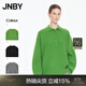 江南布衣（JNBY）【商場同款】25秋新品毛針織衫綿羊毛polo領(lǐng)長袖套頭5P9313400 323/碧綠 M