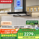 老板（Robam）60D3S歐式24風(fēng)量頂吸式油煙機國家補貼抽吸油煙機家用廚房好物以舊換新一級能效可配燃?xì)庠? title=
