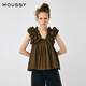moussy 女裝新品法式優(yōu)雅度假風(fēng)設計感吊帶襯衫010IS630-9021 150軍綠色 均碼