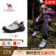 駱駝【云山2.0】王俊凱同款戶外登山網(wǎng)面透氣運(yùn)動(dòng)男女七夕禮物徒步鞋 G15AX48080 米白/黑 男 42