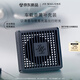 祖瑪瓏車載香薰補(bǔ)充裝2.5g(不含外盒)青檸羅勒與柑橘香型 生日禮物 禮盒