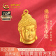 中國黃金（CHINA GOLD）黃金項鏈女士足金純金佛頭吊墜生日禮物送女友老婆 佛頭吊墜約1.6克*配銀鏈*瓜子扣