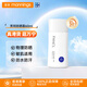 芳珂（FANCL）防曬霜夏季戶外物理持久防曬保濕隔離乳霜SPF50+七夕節(jié)送女生禮物 60ml