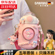 颯望【德國】保溫杯保冷杯可愛高顏值少女大容量吸管2025新款學生水杯 美樂蒂+公仔掛飾 700ml