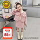 G.DUCKKIDS小黃鴨童裝女童套裝秋冬季2024新款兒童衣服女孩小香風(fēng)上衣兩件套 粉色【春秋款】 130 尺碼7~8歲【120-130cm】cm