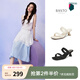 百思圖2025夏季商場新款時尚通勤一字拖細(xì)高跟外穿女拖鞋B5297BT5 黑色 37
