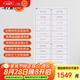 錢柜 抽屜柜多斗文件柜鐵皮柜辦公柜資料柜帶鎖儲(chǔ)物柜二十四抽柜