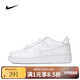 NIKE官方正品   兒童AF1空軍一號運動鞋春季板鞋 FV5951-111 39