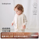 babylove嬰兒馬甲春秋款法蘭絨保暖背心可愛毛絨百搭寶寶外穿馬夾 星月同輝 73 cm