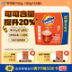 阿華田（Ovaltine）可可粉家庭分享裝750g（30g*25包）早餐牛奶沖飲蛋白型固體飲料