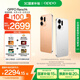 OPPO Reno14 12GB+256GB 日月光 高清長焦實況 全新小直屏【排球少年聯(lián)名】 5G智能拍照手機  國家補貼