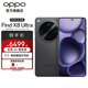 OPPO Find X8 Ultra  夜景人像專業(yè)鏡頭 丹霞原彩鏡頭 驍龍8至尊版  2K極窄邊直屏 AI 5G旗艦手機(jī) 星野黑 16GB+512GB