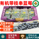 【順豐空運】有機藍莓 現(xiàn)摘花香藍莓孕婦寶寶健康無農(nóng)殘有機水果 125g*4盒 15-18mm【大果】串莓