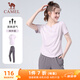 駱駝（CAMEL）戶外晨跑運動服女休閑短袖兩件套裝 Y23BA0L6059C5 雪柔紫 L
