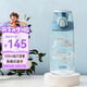 膳魔師（THERMOS）兒童水杯夏季直飲杯大容量出行杯帶提手便攜運動杯學生杯上學TCSK