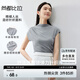 尚都比拉針織衫女夏季堆堆領肩部不對稱抽褶彈力短袖上衣 黛灰色 M