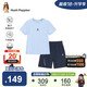 暇步士（Hush Puppies）童裝兒童套裝25夏中大童透氣短袖男童速干運(yùn)動短褲 冰晶藍(lán)  170 