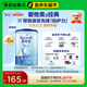 愛他美新老國標(biāo)隨機發(fā)經(jīng)典兒童奶粉配方奶粉(3-6歲)800g【益生元】*6罐