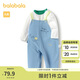 巴拉巴拉兒童衣服男童春秋套裝背帶褲兩件套時尚洋氣