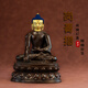 【順豐包郵】金薩珍品閣 剛青措 紫銅真金開(kāi)臉 6寸工藝品  殊勝裝藏