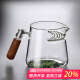 高茗（gaoming）耐高溫公道杯簡易泡茶杯大容量煮茶公杯家用可過濾茶海茶水分離器 400ml 笙月公杯