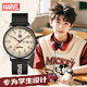 迪士尼（Disney）漫威手表男初高中學(xué)生個(gè)性復古雙日歷腕表青少年防水手表新年禮物