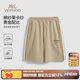 英氏（YEEHOO）男童褲子兒童短褲中大童裝五分褲休閑運(yùn)動(dòng)褲時(shí)尚百搭夏 卡其 140