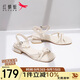 紅蜻蜓高跟涼鞋女夏季法式一字帶粗跟氣質(zhì)涼鞋 WLK24082 米色 36