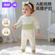婧麒（JOYNCLEON）嬰兒秋衣套裝春秋季純棉寶寶衣服男童女童家居服兒童內衣秋褲 綠影繁花 90 cm
