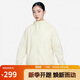 耐克NIKE女子運動夾克連帽梭織外套運動服DM6180-113米白M