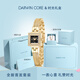 Darwin Core黛文珂dc小金屋手表女鑲鉆輕奢石英小方表小金表氣質(zhì)防水腕表 【時(shí)光禮盒】-黑金