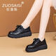ZUOSAISI品牌皮鞋女真皮厚底單鞋女2025秋季新品女鞋時(shí)尚休閑鞋子女 黑色 35