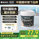 嘉寶莉防水涂料屋頂防水膠補漏材料高彈性聚氨酯房頂房屋樓頂水泥色5kg