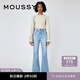 moussy 女裝新款水洗抓紋氣質(zhì)微喇休閑牛仔褲女010GSA12-1660 111淺藍色 S